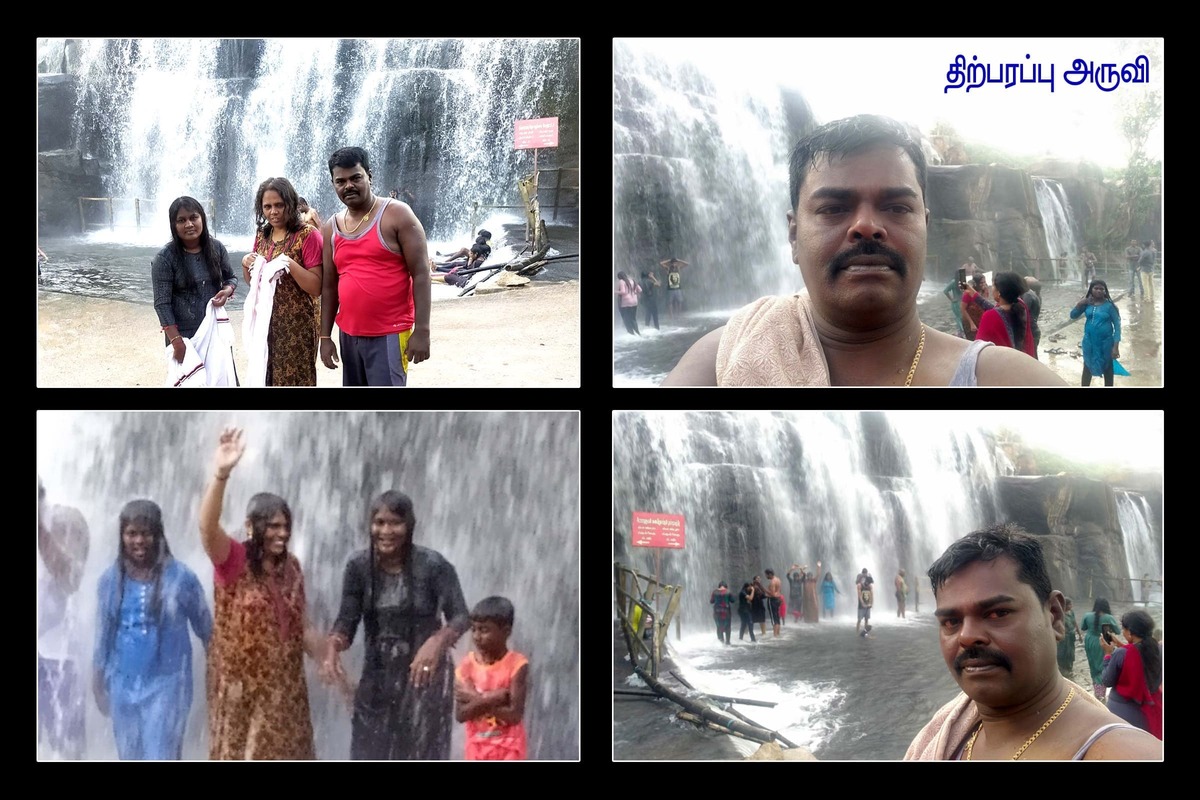 Best Couples Resorts in Paramakudi